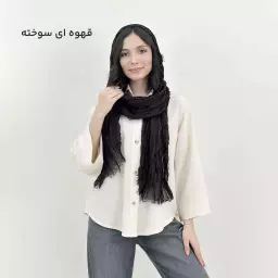 شال طرح چروک زنانه