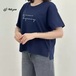 تیشرت متن 1008595