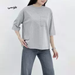 تیشرت باکسی 1004134