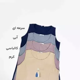 تاپ گلدون 1008593