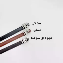 کمربند میومیو 1007139