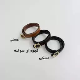 کمربند 1008626