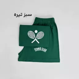 ست راحتی 1008671