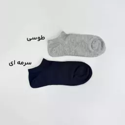 جوراب مچی 1008653