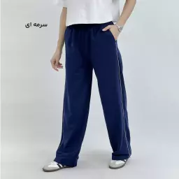 شلوار اسپرت زنانه