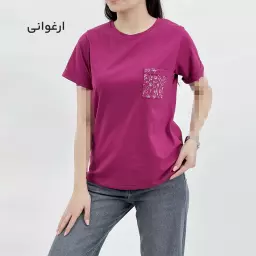 تیشرت تک جیب 1008553