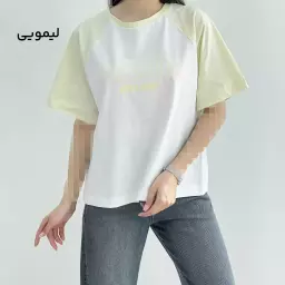 تیشرت بیسبالی 1002324