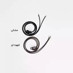 کمربند 1008590