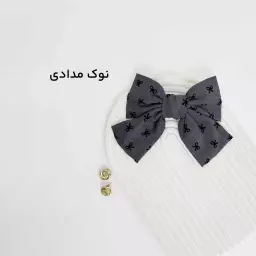 گیره مو پاپیون 1008740