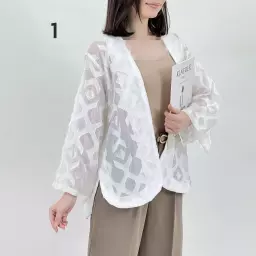 کت مزونی 1008634