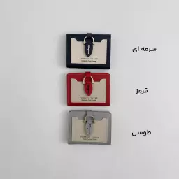 کیف پول 1008530