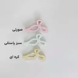 کلیپس لونا 1008743