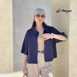 کت زنانه جلو زیپ