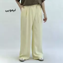 شلوار مودال زنانه