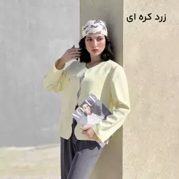 کت پاپیون 1002214