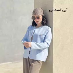 کت پاپیون 1002214