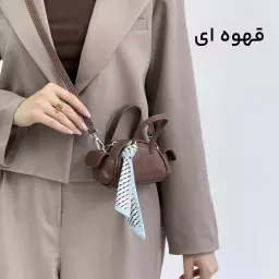 مینی کیف زنانه فندق