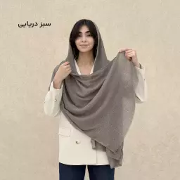 شال طرح پفکی 1008900