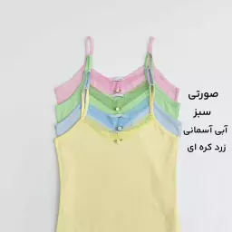 ست تاپ و شورت 1008744