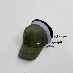 کلاه نایک 1008910