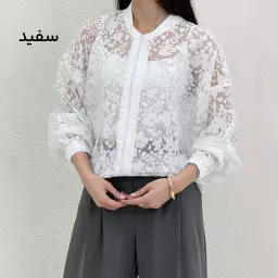 بامبر شیشه ای 1008958