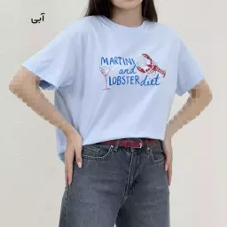 تیشرت لابستر 1008974