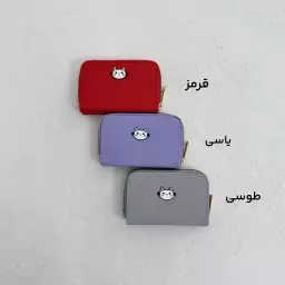 جاکارتی 1008532