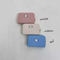 جاکارتی 1008532