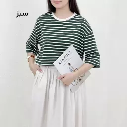 تیشرت راه راه 1008973