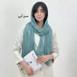 شال زنانه ابریشمی