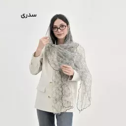 شال گوچی 1009149
