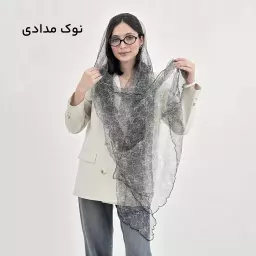 شال گوچی 1009149