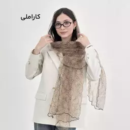 شال گوچی 1009149