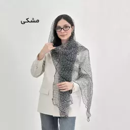 شال سی کی 1009141