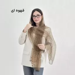 شال سی کی 1009141