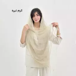 شال ایزابلا 1009128