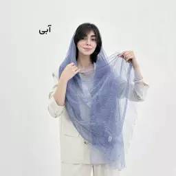 شال ایزابلا 1009128