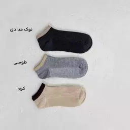 جوراب کلاسیک 1009129