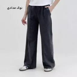 شلوار جلو دوخت 1009082