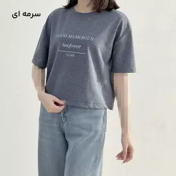 تیشرت کراپ 1009192