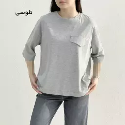 تیشرت باکسی 1004061