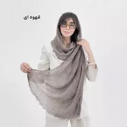 شال زنانه روز