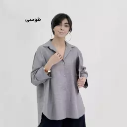 شومیز زنانه قواره دار شانتون