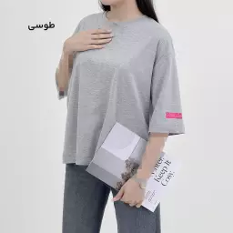 تیشرت اوراسیا 1009257