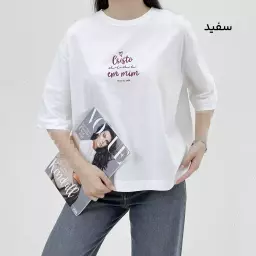 تیشرت باکسی هارت 1009255