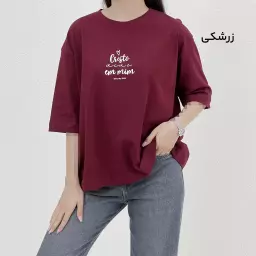 تیشرت باکسی هارت 1009255