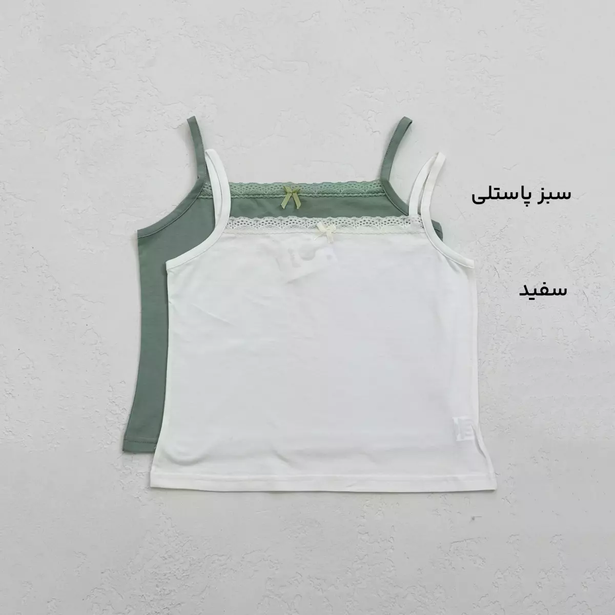 ست راحتی زنانه تاپ و شورت