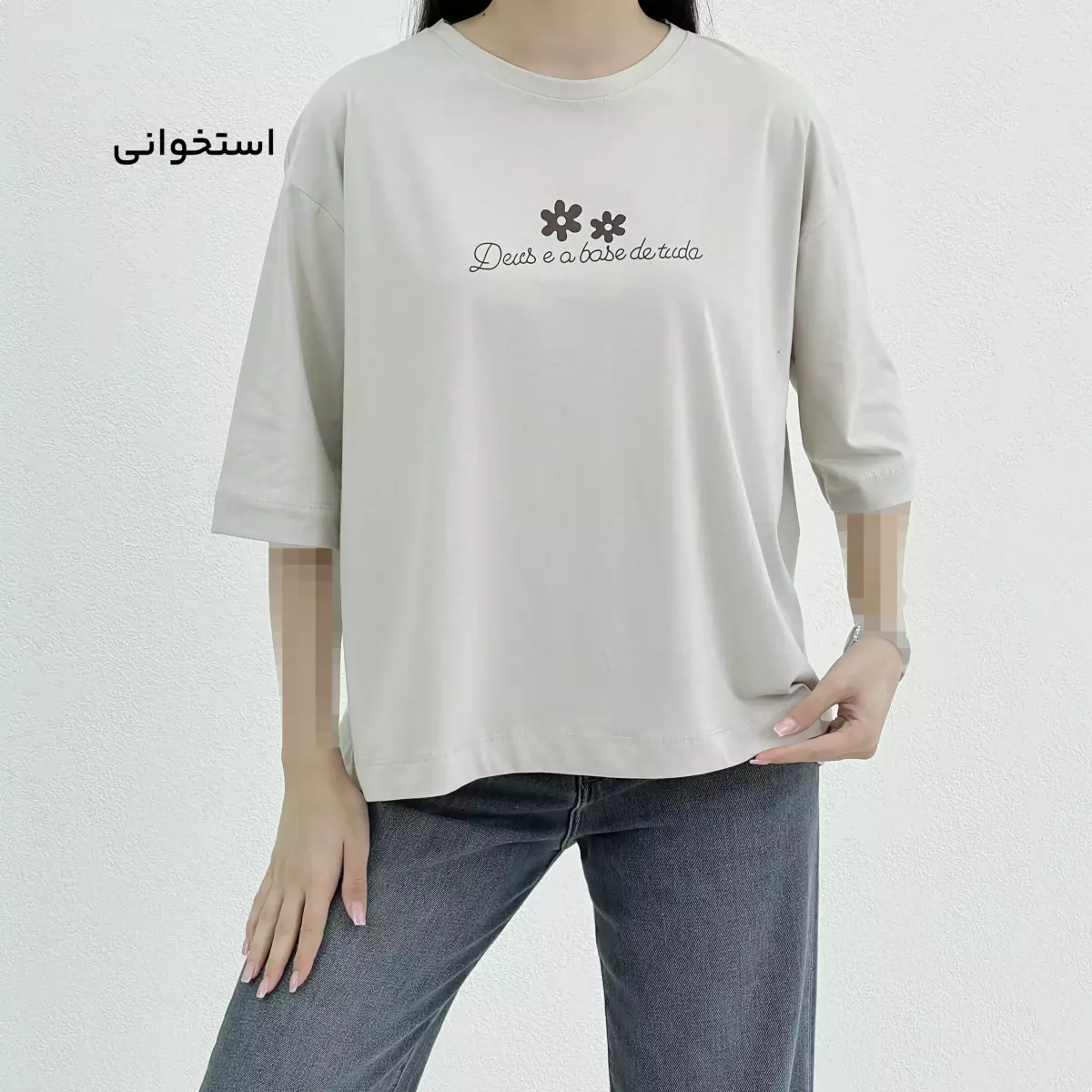 تیشرت 1009254
