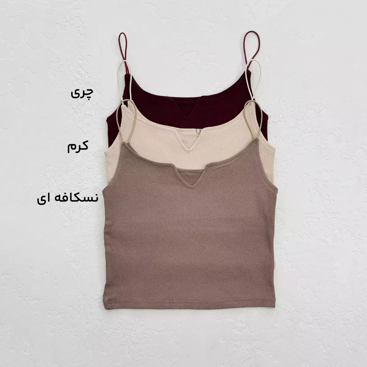 تاپ زنانه بند ماکارون
