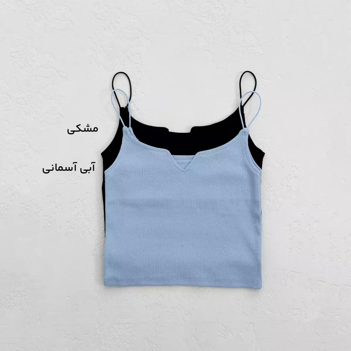 تاپ زنانه بند ماکارون
